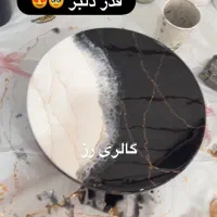 آموزش رزین مخصوص بانوان(کرمانشاه )|خدمات آموزشی|کرمانشاه, |دیوار
