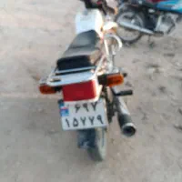 فروش یا معاوضه