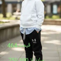 شلوار اسلش|لباس|سرپل ذهاب, |دیوار