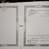 اجاره زمین کشاورزی