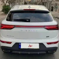 دیگنیتی پرایم سفید مارون مدل 1403