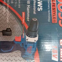 فروش ویژه بندر|ماشین‌آلات صنعتی|یاسوج, |دیوار