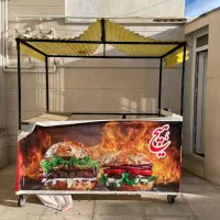 چرخ جگرکی سیار. فن