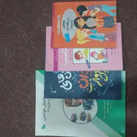 کتاب داستان و کتاب تقویت هوش