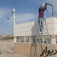 نصاب دوربین مداربسته و نصب دزدگیر اماکن
