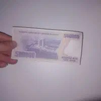 کلکسیونی ترکیه