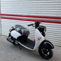 پاکشتی یاماها وینو 50 cc