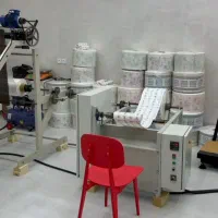 کسب وکارخانگی  برای خانم های خانه دار