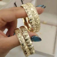 النگو بچگانه