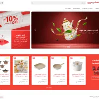 طراحی سایت فروشگاهی ، شرکتی ، کافه رستوران از صفر