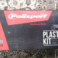 ست فلاپ و قاب موتور کراس اندرو کی تی ام KTM|قطعات یدکی و لوازم جانبی|تهران, فلسطین (میدان انقلاب)|دیوار