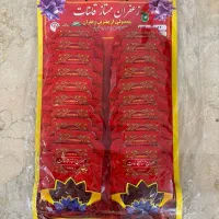 زعفران ممتاز قائنات بسته ۲۰ عددی