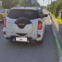 ام وی ام x33s مدل ۹۷