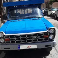نیسان سالم بیرنگ