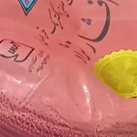 سیم افشار نژاد