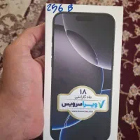 آیفن۱۶ پرومکس za256 مشکی