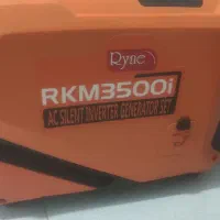 موتور برق سوپر سایلنت رونی مدل RKM3500i