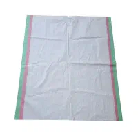 کیسه 3مترتا4متر|عمدهفروشی|بیرجند, |دیوار