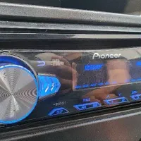 ظبط 2050UI درحد
