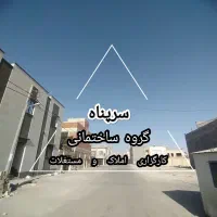 زمین بی نظیر دو نبش خیابان رشادت|فروش زمین و ملک کلنگی|کاشان, فاز ۱ ناجی آباد|دیوار