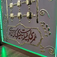 ضریح خاکی حضرت زهرا(س)