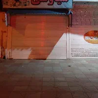 اجاره مغازه ۵۰ متری