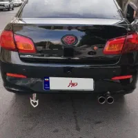 راین وی ۵ زیرقیمت