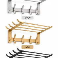 توشه نگهدار کنج حمام سطل استیل|لوازم حمام|تهران, سنگلج (شاپور)|دیوار