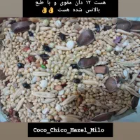 دان مخلوط ضدعفونی شده با مونوپروپ  و ۱۲دان مقوی