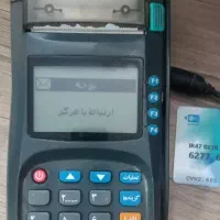تجهیزات بانکی و اداری|دفتر کار|نورآباد ممسنی, |دیوار