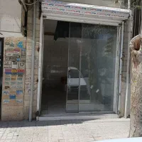 مغازه ۱۲ متری بلواردانش اموز/معلم ۲