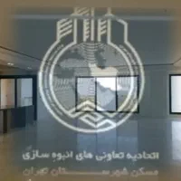 ۳۳متری/لوکس/چیتگر/شرایط ویژه پرداخت/سرمایه گذاری|فروش آپارتمان|تهران, شهرک غزالی|دیوار