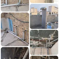 لوله کشی آب و فاضلاب/نصب پمپ/خرده کاری و تعمیرات