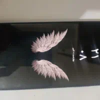 گوشی note10s شیاعومی|موبایل|یاسوج, |دیوار