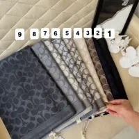 شال