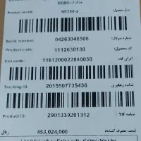 کارتن یخچال فریزر دوقلو هیمالیا|ابزارآلات|تهران, افسریه جنوبی|دیوار