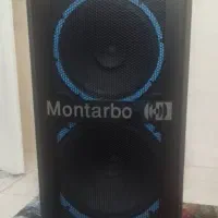 باند و میکسر
