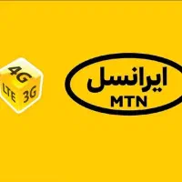 سیم کارت ایرانسل 09331341414