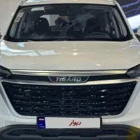 تیگارد سفیدx35 آینه برقی 1404 صفر