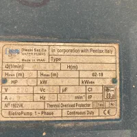 پمپ آب ۲ اسب|مصالح و تجهیزات ساختمان|قدس, شهرقدس|دیوار