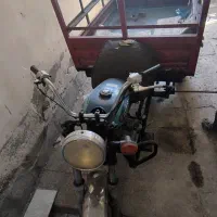 سه چرخه