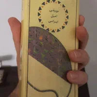 کتاب نوار کاست استاد شجریان|فیلم و موسیقی|تهران, لاله زار|دیوار
