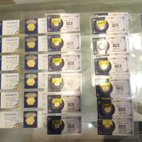 مرکز فروش سکه پارسیان|جواهرات|شیروان (خراسان), |دیوار