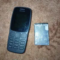 گوشی ساده نوکیا