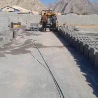 کار در کارگاه