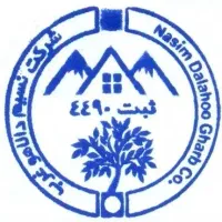 استخدام حسابدار و کمک آشپز مدیر داخلی