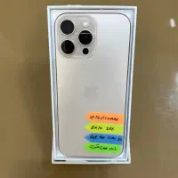 iphone 16 pro max zaa battery 100%