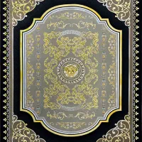 آسان خرید کن با پرداخت یک ساله