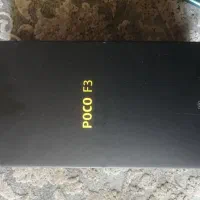 گوشی POCO F3|موبایل|تهران, شهرک دریا|دیوار