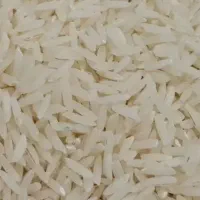 برنج بی نام